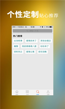 xvideos 2.0.1 