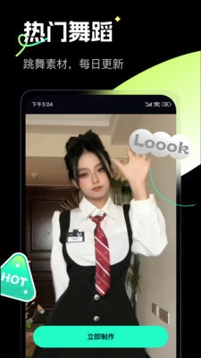 ˲