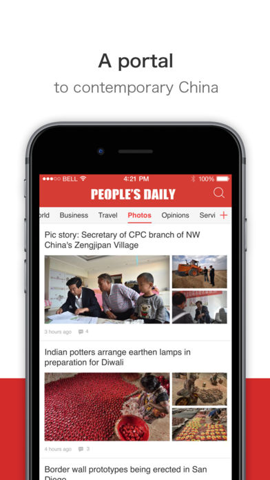 Peoples Daily