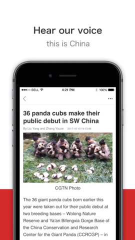 Peoples Daily