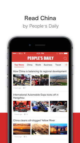 Peoples Daily