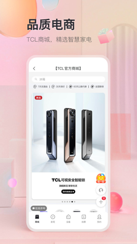 tclǻ