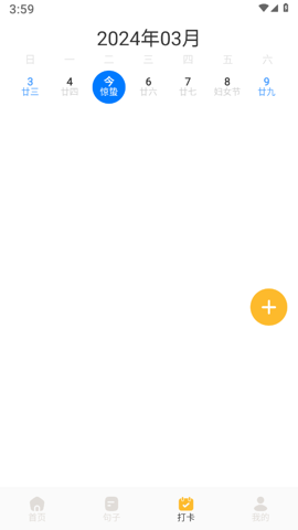 ǻ۽ѧϰ
