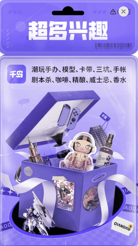 ǧ