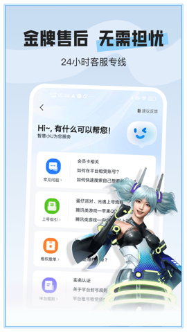 U⼫ٰ
