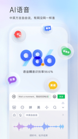 ٶ뷨