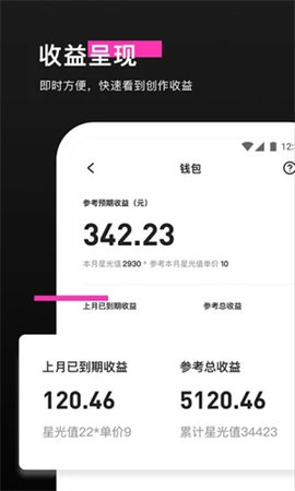 Ч 11.6.1 ٷ