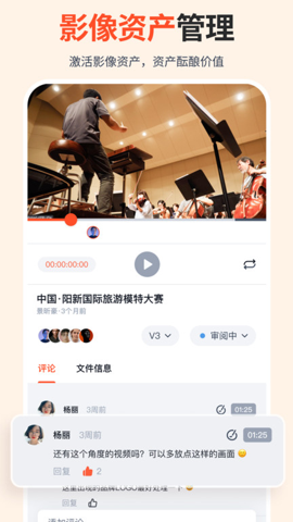  8.14.0 ٷ