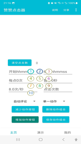 ޵
