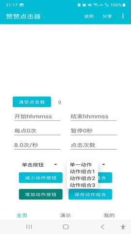 ޵