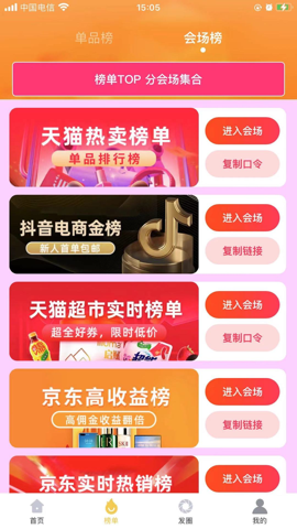 ʡǮ
