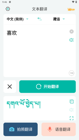 ȫ