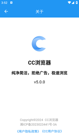 cc
