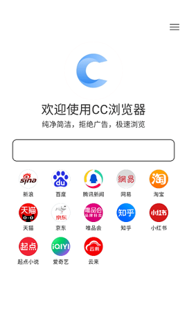 cc 5.0.8 ׿
