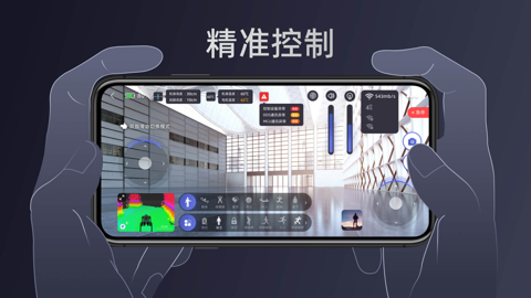 unitreego