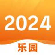 2024԰