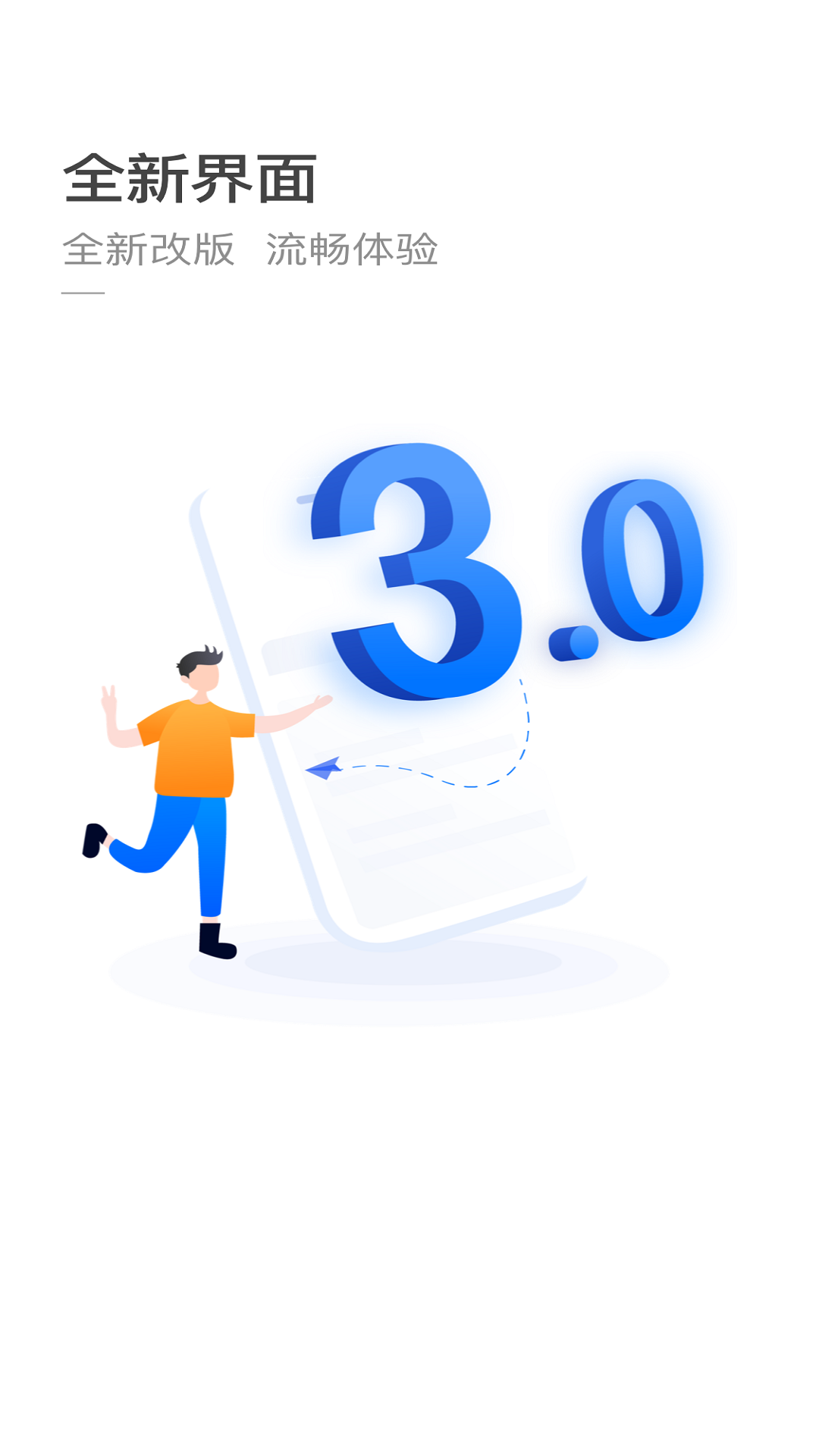 ���ݹ�����ͨ