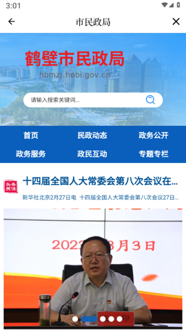 �ƺ�����