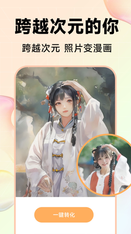 KiraЧ