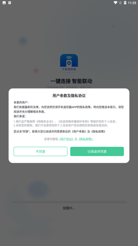 յֻң