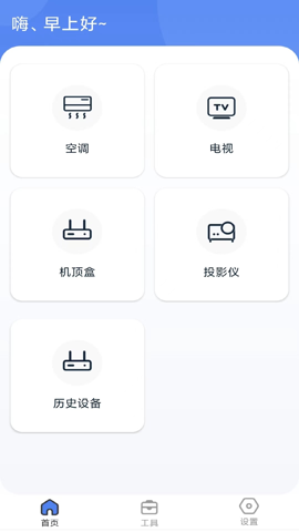 յֻң