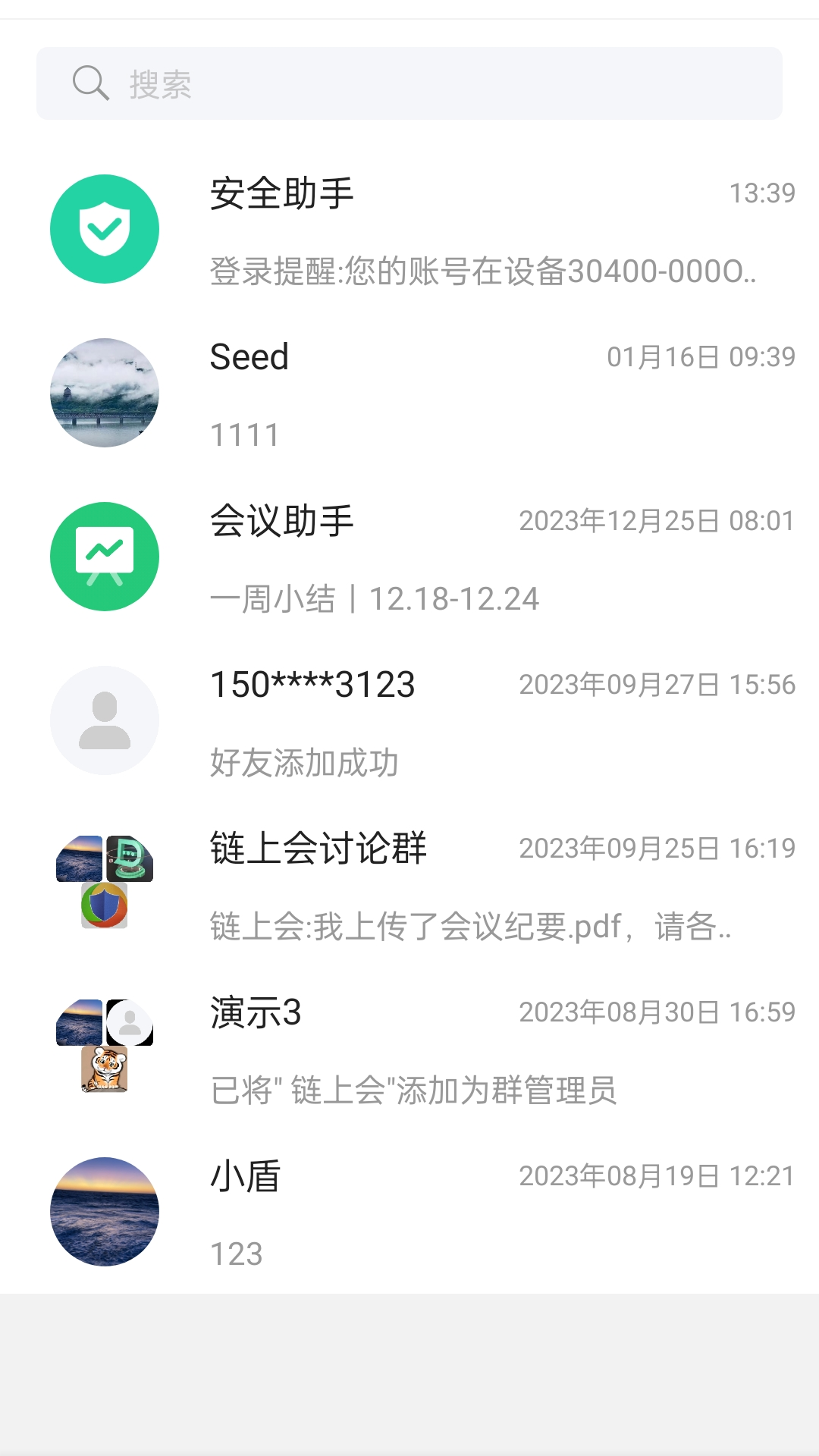 ϻ