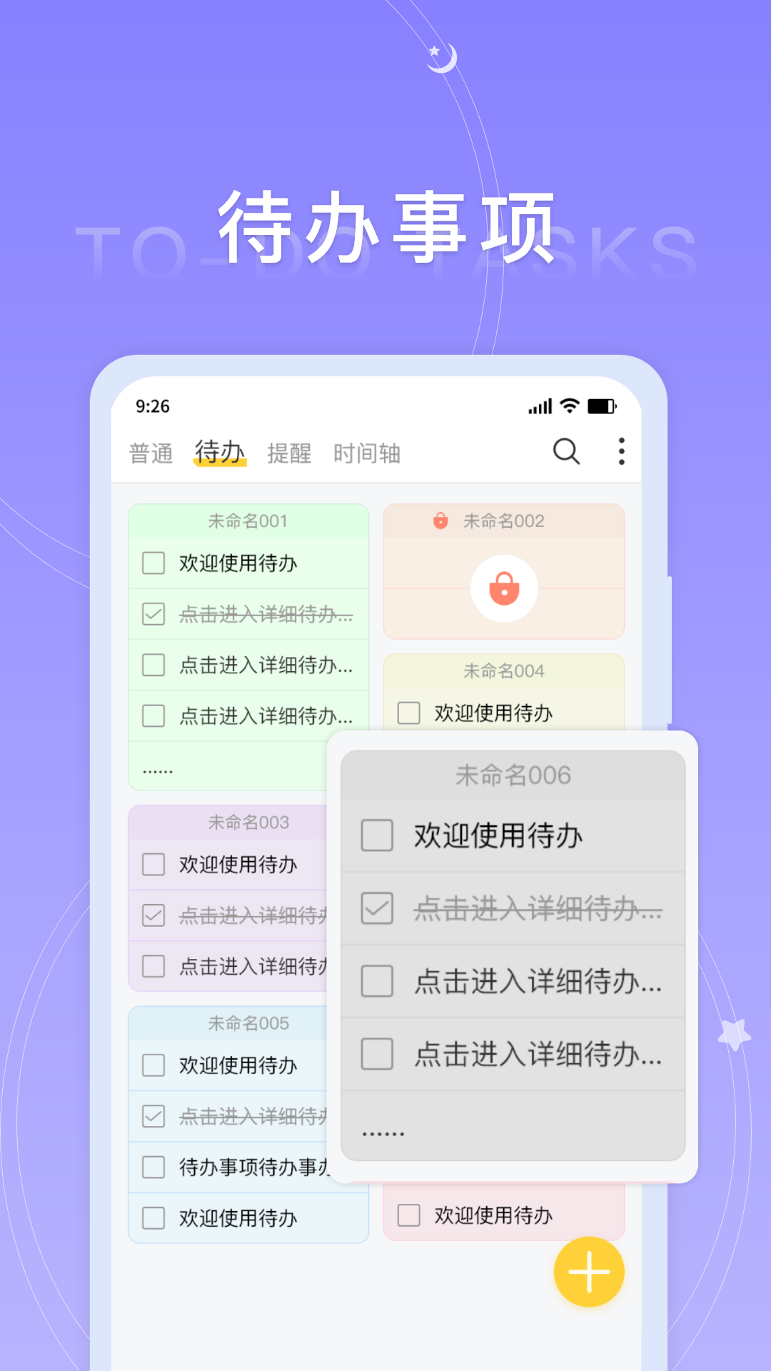 ñǩ
