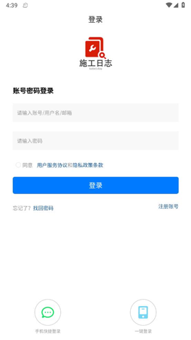 ʩ־