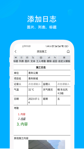 ʩ־