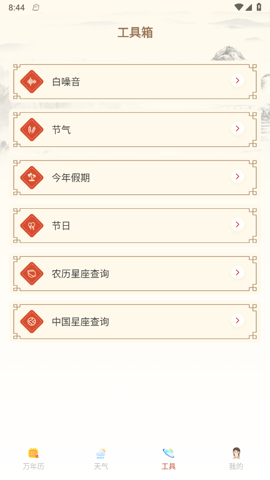 ϼ