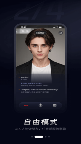 Hi Moss V3.0.0 ٷ