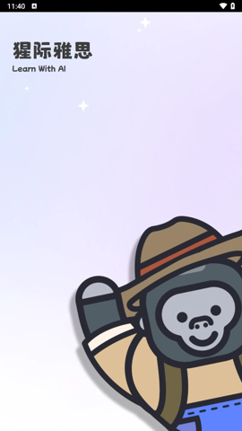 ɼ˼