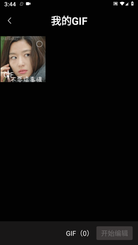 GIFͼ