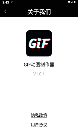 GIFͼ