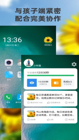 ػҳ 1.6.8 ׿