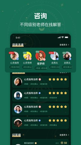  1.0.0 ٷ