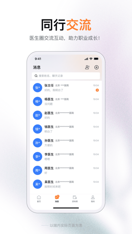 ޽ѧ