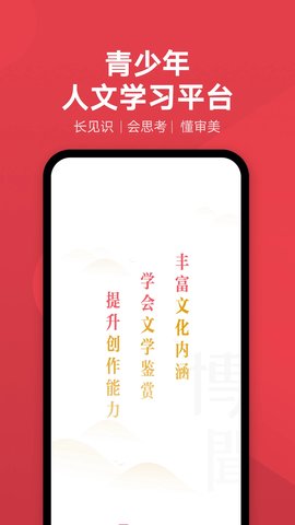 е 1.5.6 ٷ
