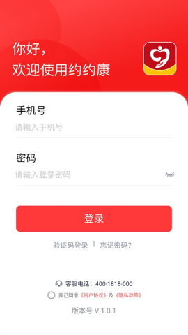 ԼԼ