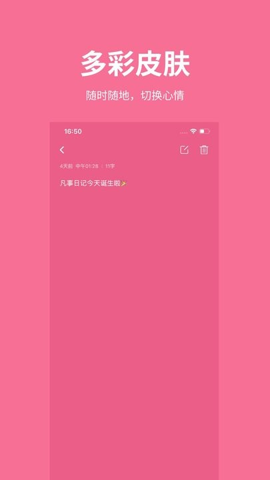 ռֻ