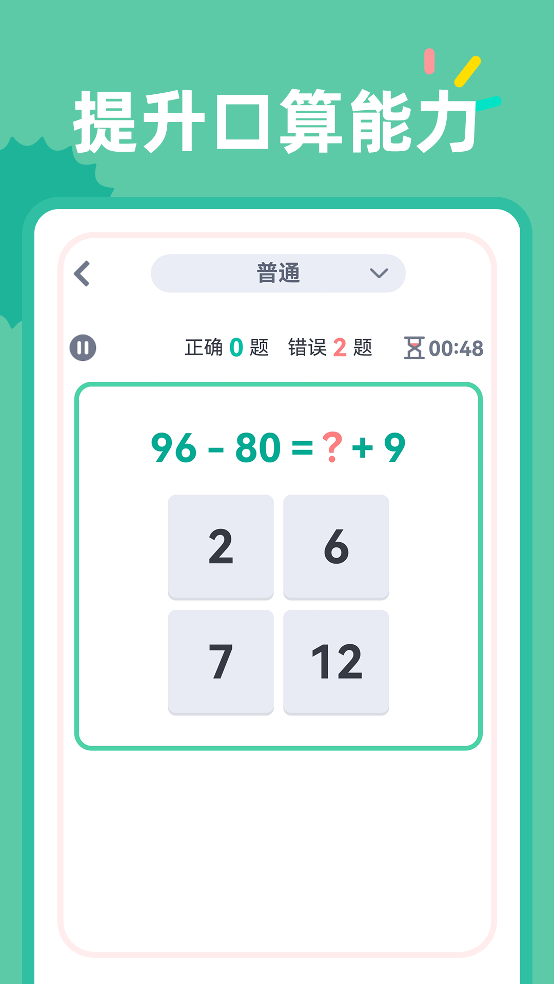 24
