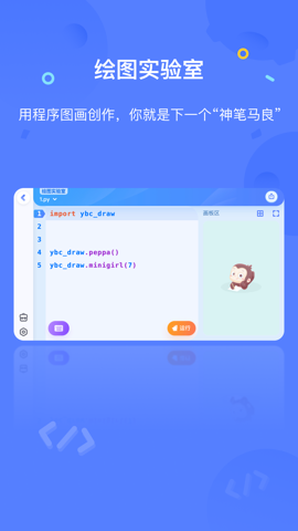 Գ