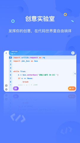 Գ