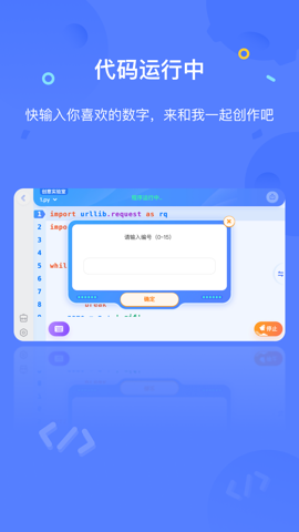 Գ