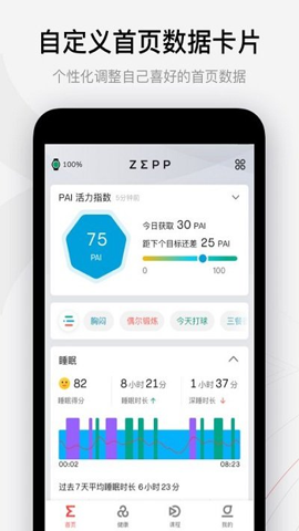 zeppֱ