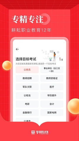 ͼ 7.4.020 ٷ