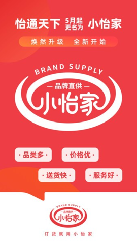С