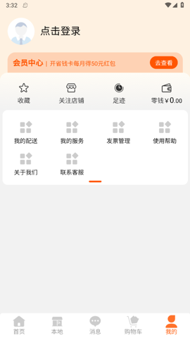 긻