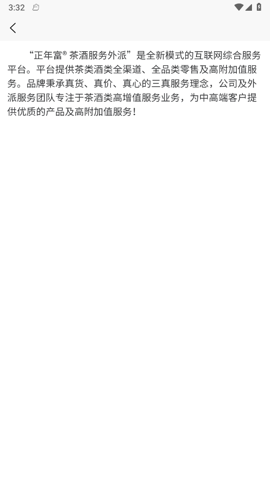 긻