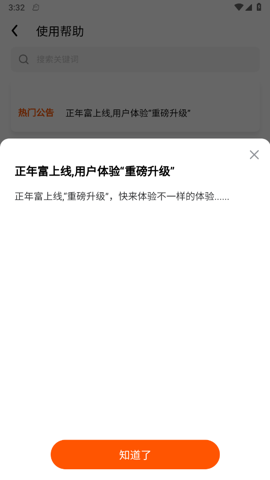긻